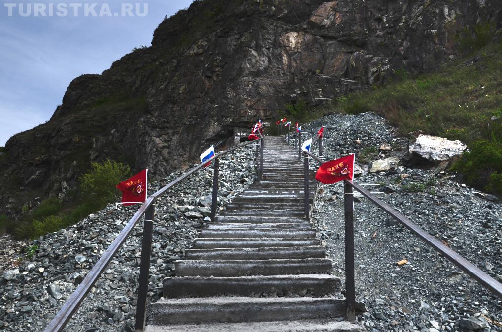 Штольня в Еланде