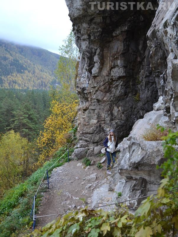 Одна из арок Тавдинских пещер