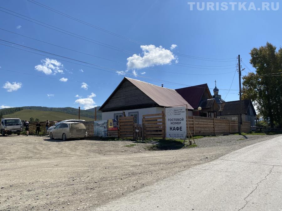 В центре села Черный Ануй