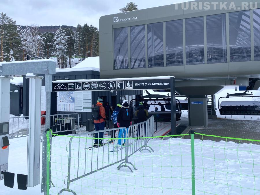 Подъемник Карусель 