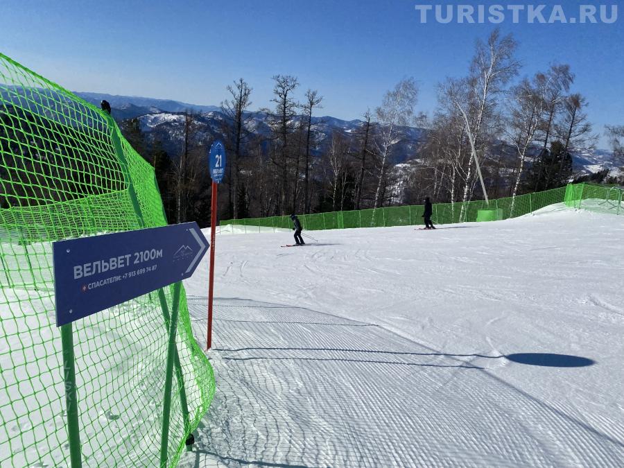 Начало трассы Вельвет на верхней станции подъемника "Восход"