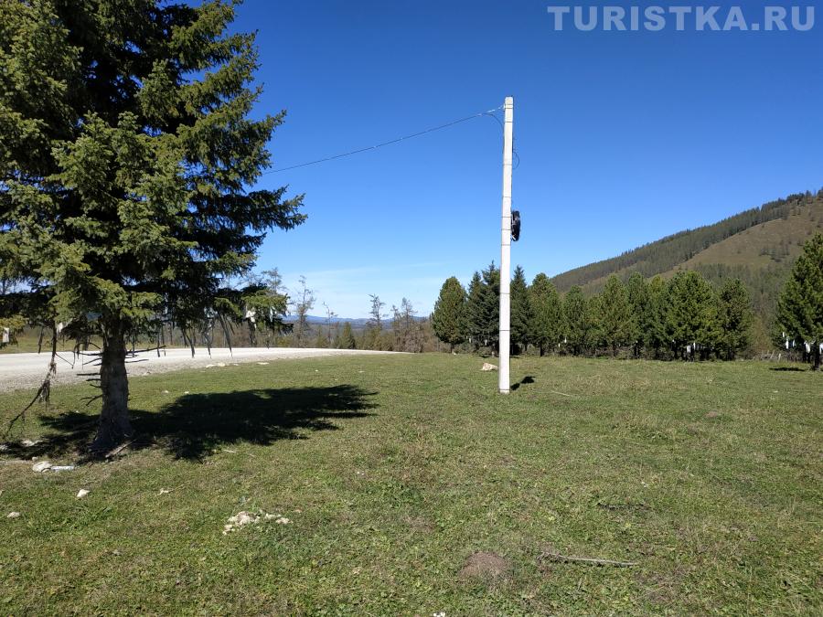 Келейский перевал