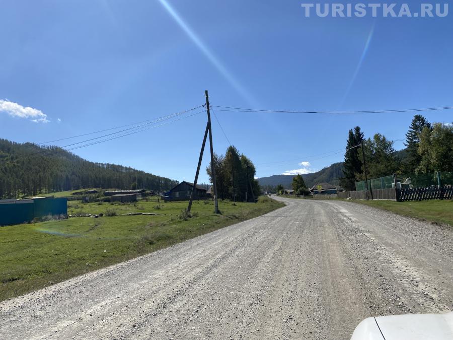 Село Келей Усть-Канского район