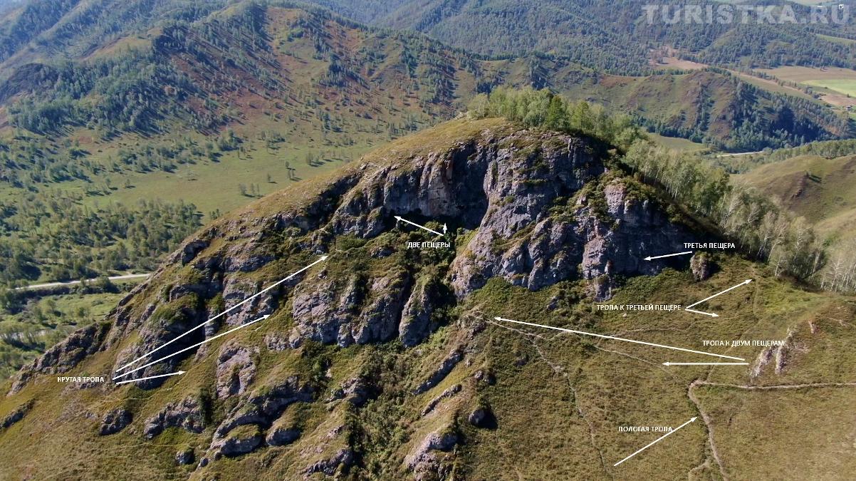 Гора Шаманский камень и тропы к пещерам