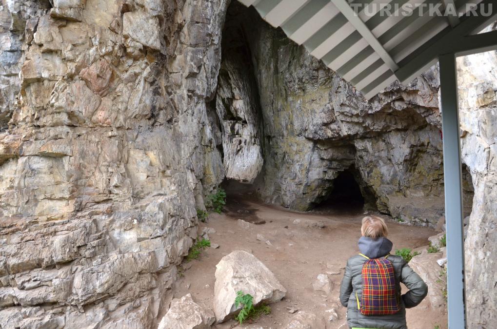 Вход в Большую Тавдинскую пещеру
