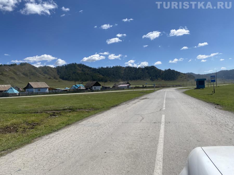 Выезд из села в сторону Ябогана, Усть-Кана