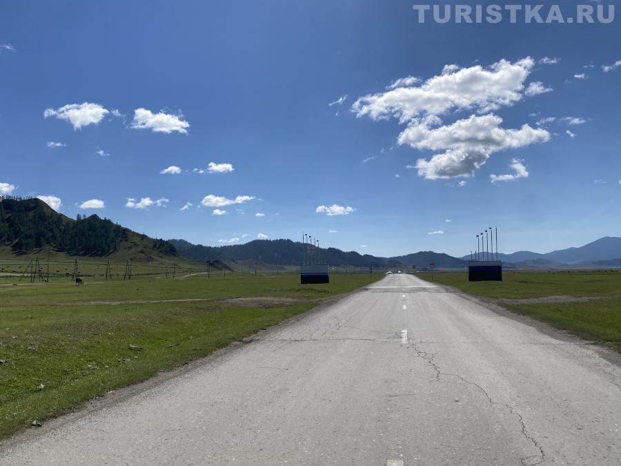 Выезд из села в сторону Ябогана, Усть-Кана