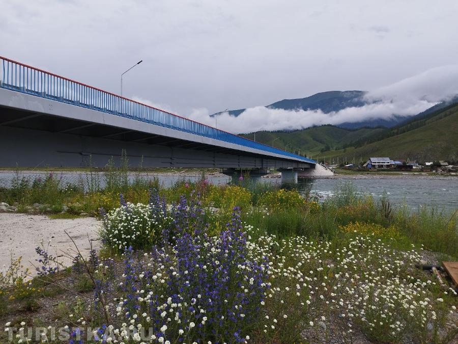 Мост в Тюнгуре через Катунь