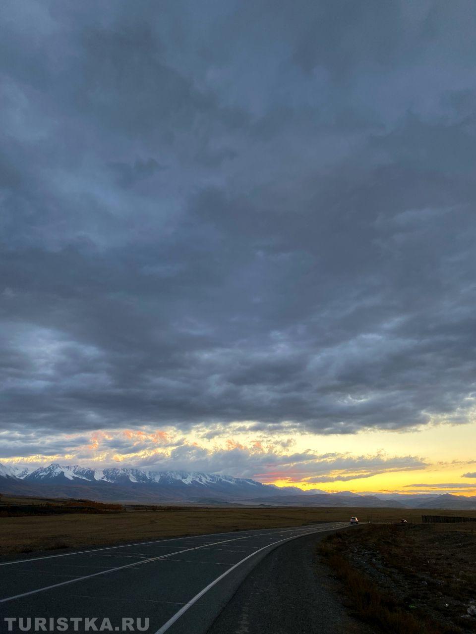 Золотая осень 2024. Северо-Чуйский хребет 