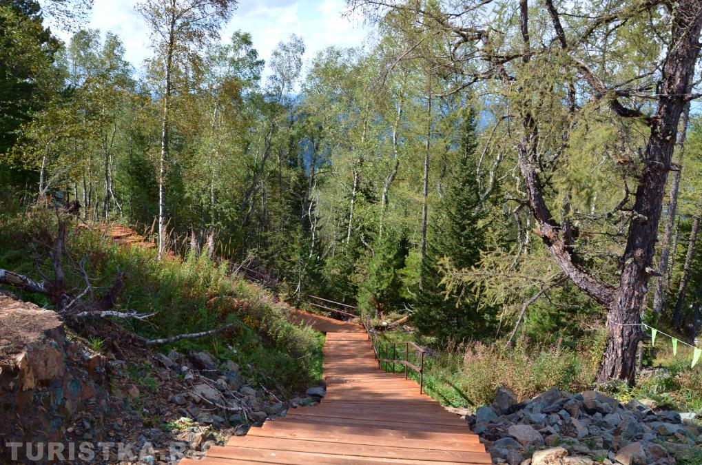 Тропа Легенд