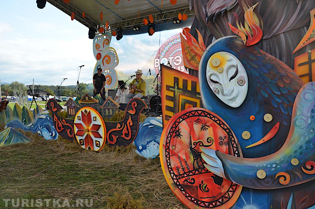 Сцена фестиваля