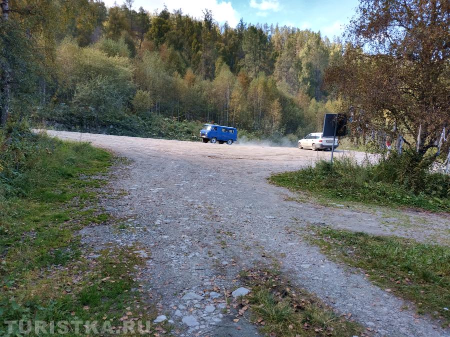 Площадка перед седлом перевала со стороны Черги