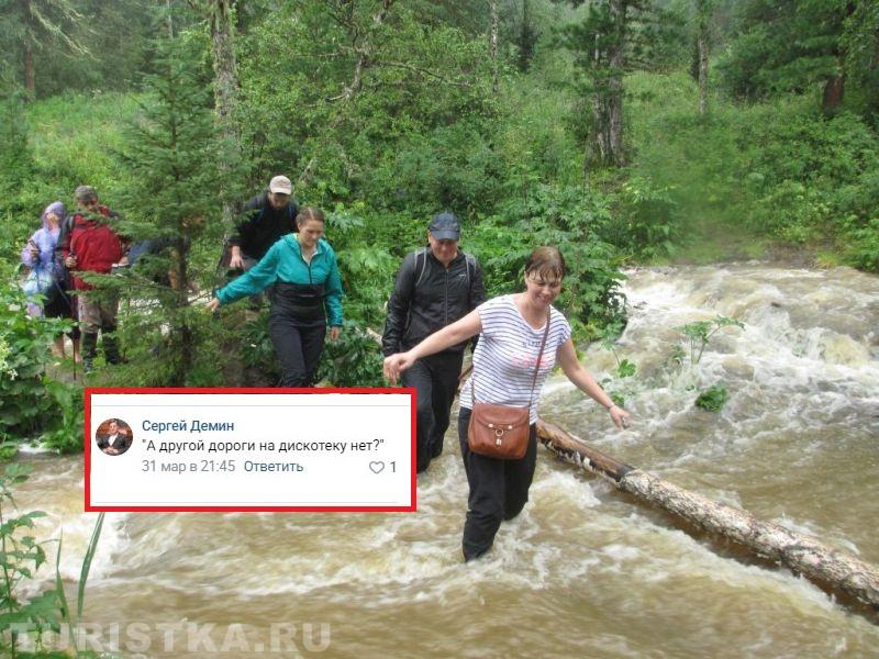 Приз за смешной комментарий в Смехотуриках 2025