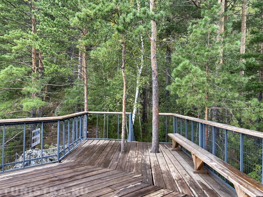 Смотровая площадка