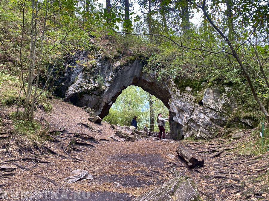 Арка желаний