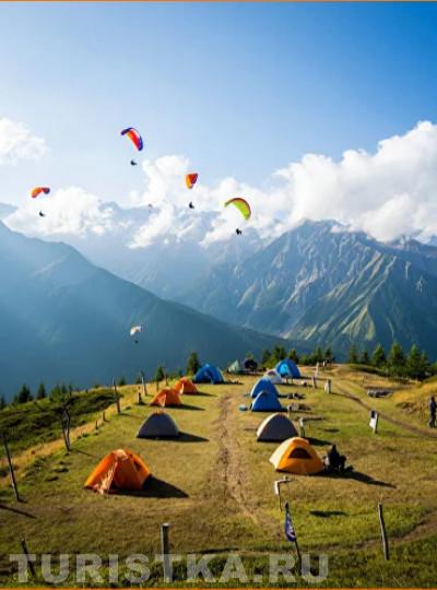 Фестиваль "Небо Алтая" программа 