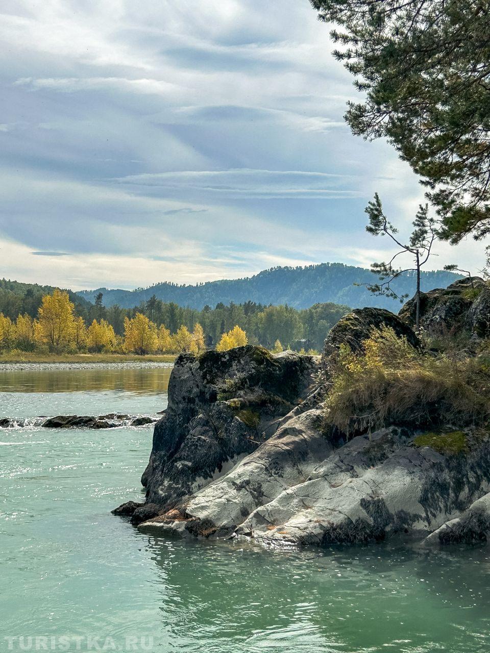 Осенняя Катунь