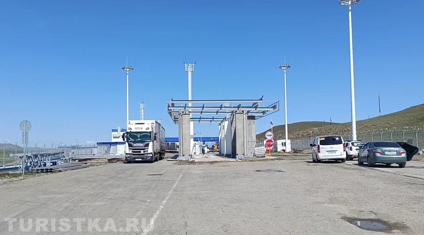 Алтайская граница
