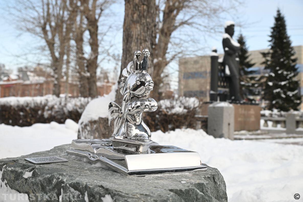 Маршрут "По страницам классики" в Барнауле