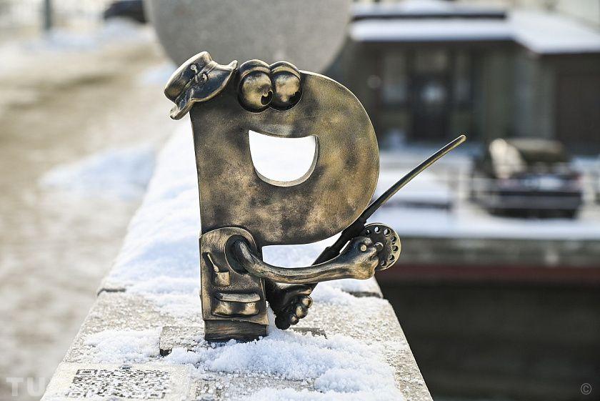 Маршрут "По страницам классики" в Барнауле