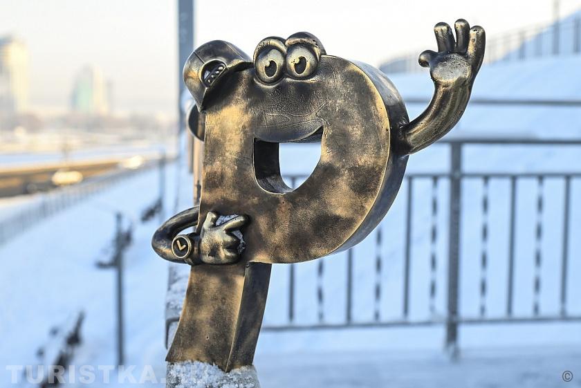 Маршрут "Городские истории" в Барнауле