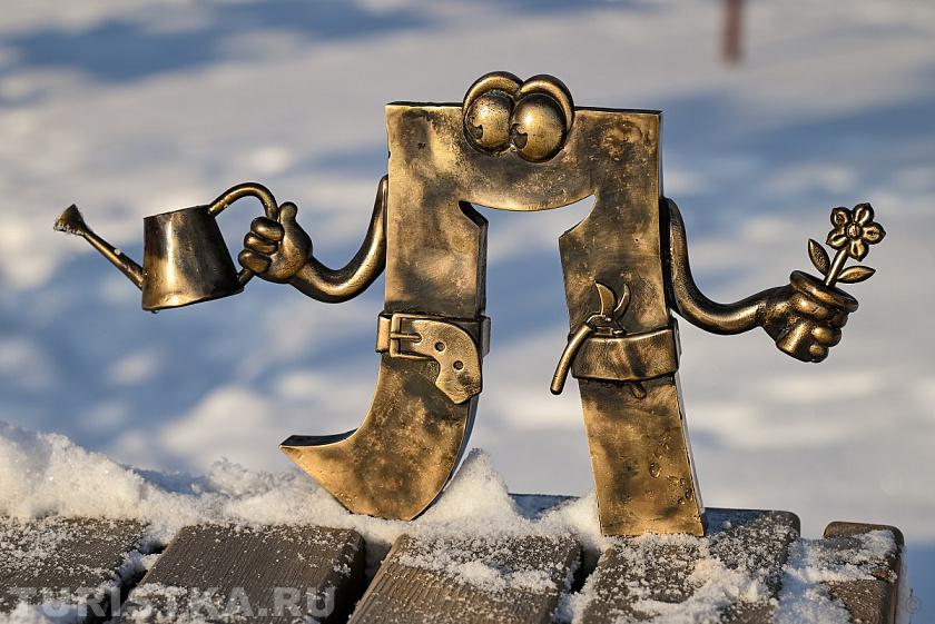 Маршрут "Городские истории" в Барнауле