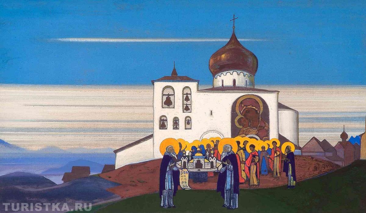 Репродукция картины «Звенигород» 1933 г