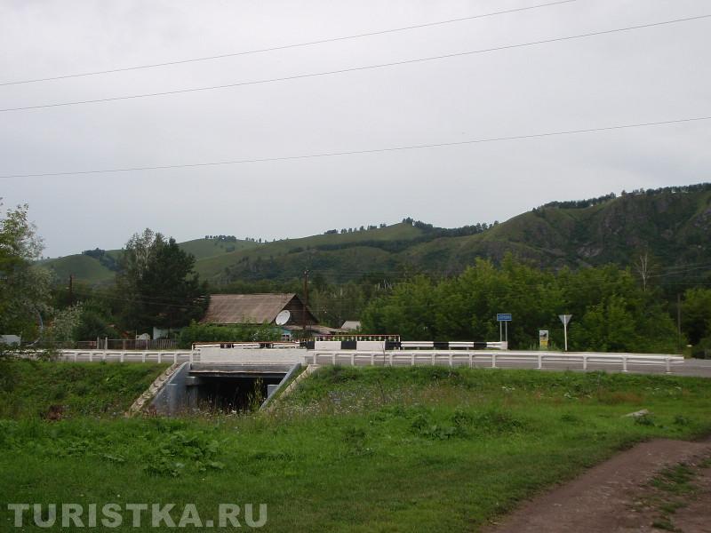 Мост через реку Черемшанка