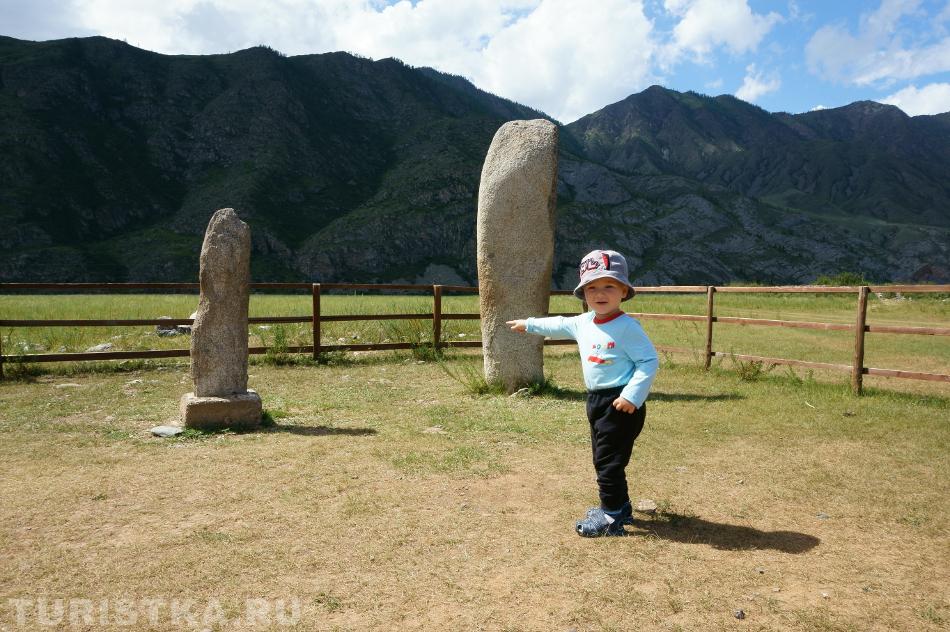 Юный экскурсовод: "Обратите внимание на  этот археологический памятник"! #смехотурики2017