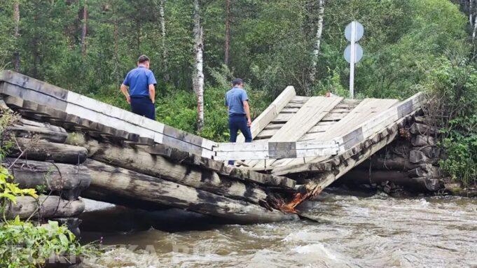 Мост через реку Элекмонар