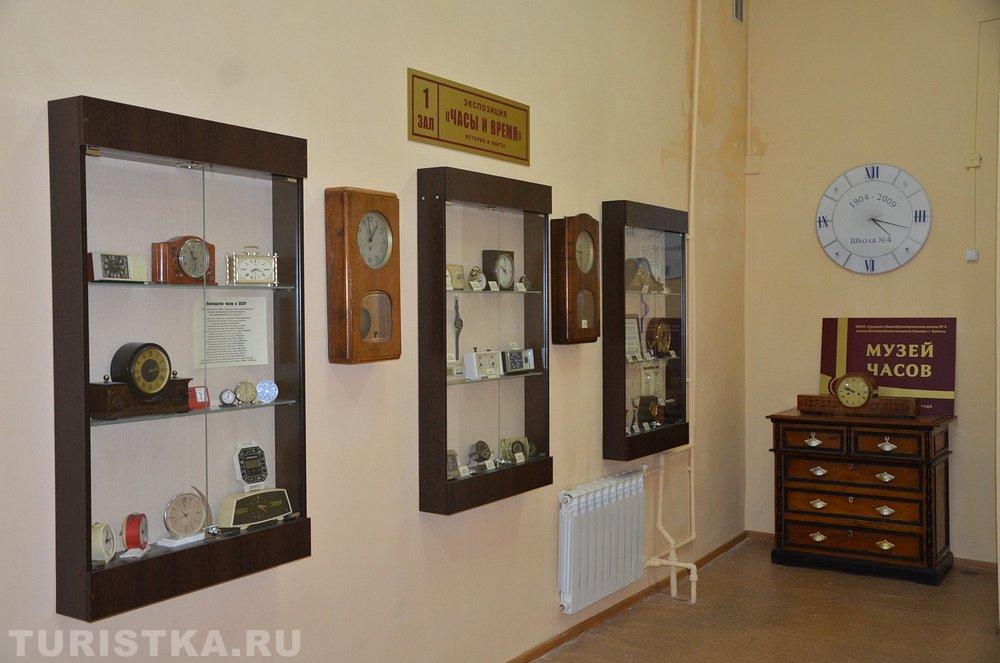 Музей часов в Бийске