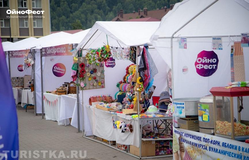 Музыкальный фестиваль "Ойнофест"