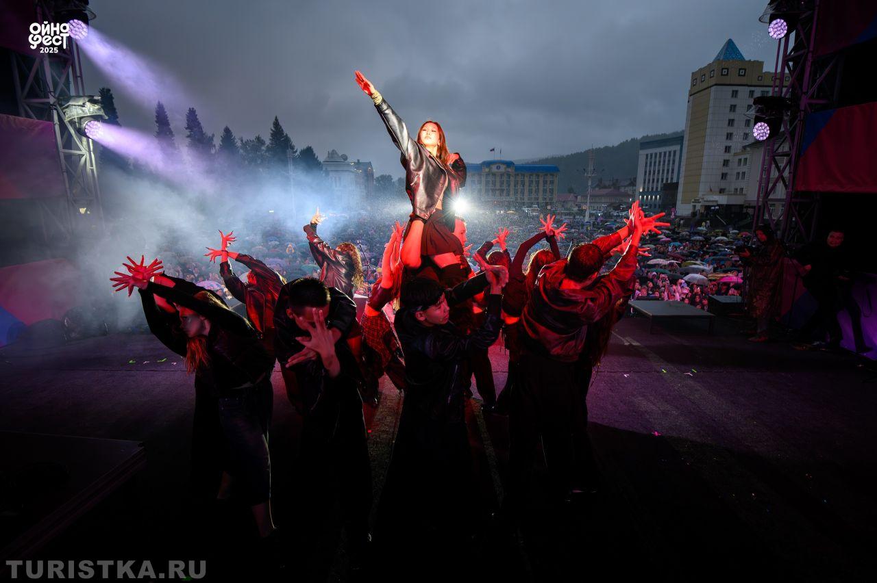 фестиваль "ОйноФест"