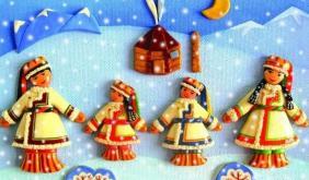 С праздником Чагаа Байрам!