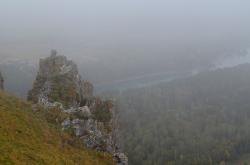 Горный Алтай : Золотая осень на Алтае : Туман над Чертовым палецем