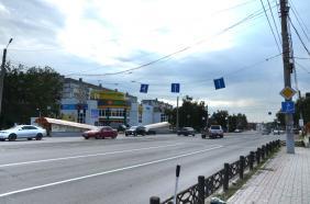 Горный Алтай : Бийск : Торговый центр на улице Коммунарский переулок