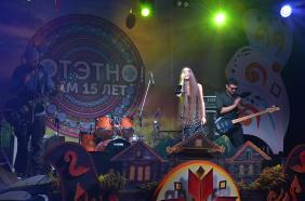 Горный Алтай : Эко-культурный фестиваль ВОТЭТНО 2025 : FERALOVERS