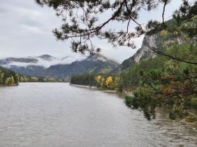 Алтай, Парк Рериха