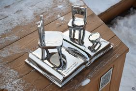 По страницам классики  маршрут в Барнауле