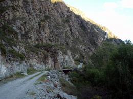 Дорога на подъезде к водопаду