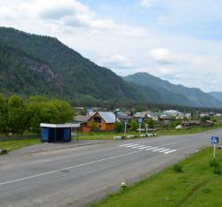 Село Чепош