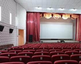 кинозал
