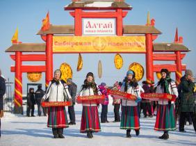 Сибирская масленица в Новотырышкино 2026