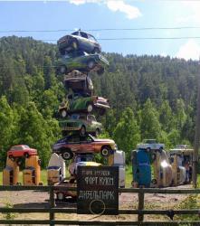 Парк-музей Форт Куюм 