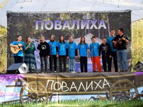 Повалиха 2025 на Алтае программа