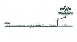 Схема проезда. Маральник Байбагак. Алтай.