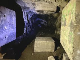 В боковом ответвлении