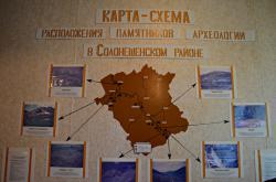 Карта-схема расположения памятников археологии в Солонешенском районе