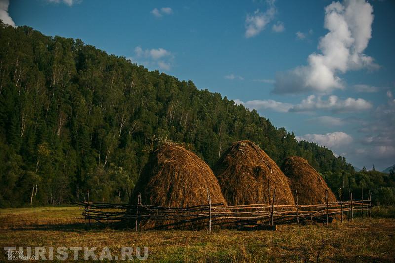Село Салганда (Горный Алтай)