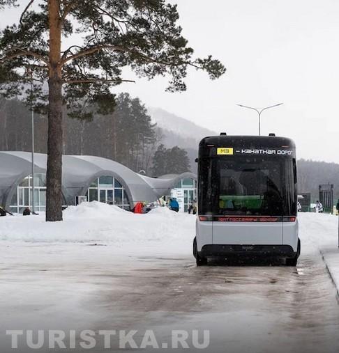 Шаттл под управлением искусственного интеллекта на Курорте "Манжерок"